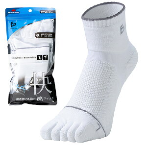 ejX og~g FIT GEAR tBbgMA  Y am 5{w N[ X|[c\bNX e[sO ~ pC҂ bV҂ C zCg z  MIKASA O}