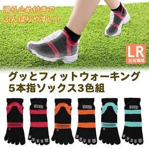 5{w\bNX ObƃtBbgEH[LO 3Fg 2126530 ~ bV҂ T|[g҂ pC҂ Ȃ ƕt jO }\ X|[c\bNX O} MIKASA