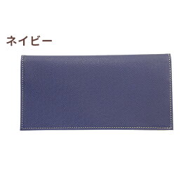 薄型 超薄 薄い長財布 財布 二つ折り 8mm 極薄 FRUH(フリュー)スマートロングウォレット‐ 革財布 日本製 メンズ レディース 本革 GL013 直送