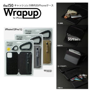 �y���[�J�[�����z�X�}�z�P�[�X Wrapup for iPhone X / XS �]���b�v�A�b�v �L���b�V�����X ���K���� �D���� ���h���� �J�[�h�P�[�X ����