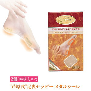  Zs[ ^V[i84j2 ÕOi  \邾 si i ΍ ɑ΍ [₦ ÕOi