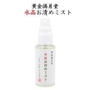   ߃~Xg]߃Xv[      ^ N^ ׋CP tOX~Xg    NX^ 헤o_