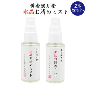  ߃~Xg 2{g]߃Xv[      ^ N^ ׋CP tOX~Xg  헤o_