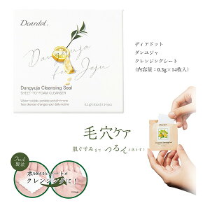 ێz ьPA fBAhbg _W NWOV[g]CNƂ  }bT[WN[ pPA NWO AR ێ ь 玉  ؍