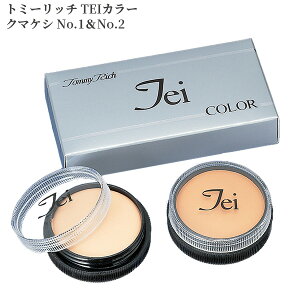 k2ZbglTEIJ[ N}PV No.1&No.2 g~[b`]܂ RV[[ V~ V~B q EH[^[v[t Jo[t@f[V