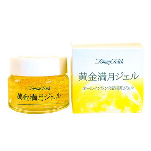 y݌ɌzI[C g~[b` WF]I[CQ  ϐ t N[ et pbN ωn