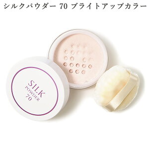 kϕi Y VNpE_[70 uCgAbvJ[ pptt SPF10 PA+]sNn VN70% sNn F tFCXpE_[ ێ