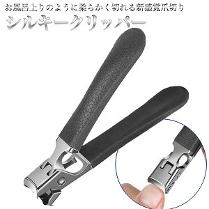  ܐ؂ VL[Nbp[ ] ߐ؂ ܂₷ ₷ XeX jbp[ lCPA  񖇒   q qǂ Mtg v[g