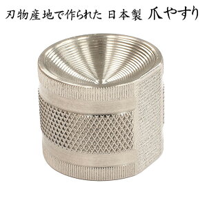 蔫^ ܂₷ H 򕌌{s ܖ {]XeX ܖ ܂݂ { ܃PA lCPA P[Xt v[g ܂₷̋ɂ AF-1S