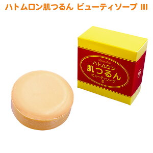 g~[b` ng r[eB\[v 3 ] 100g ngM ngGLX ΂ Ό ێ ngqGLX ngMq { I[KjbN I[u [ICg