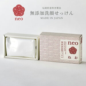 Y点 neo VR΂100 ˂ ] g Ό 쉷 ϐΌ NWO Y_pbN  XN I[uIC p[ V