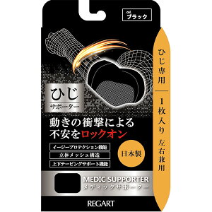 y݌ɌzfBbNT|[^[ Ђp I T|[^[ MP-SP605 {]Ep X|[cT|[^[ e[sO V[X R hL ̃bV Kg