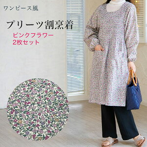 y2gzs[X v[c B sNt[ ]Gv ۂ ԕ ۈm  Ԃ邾 O |Pbgt ̓ hV̓