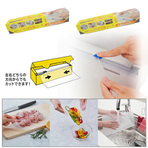 yz4m×2{g ܂ȔV[g Lb` ֗ ܂Ȕ _炩V[g ȒPJbg Gۑ΍ Fڂ Lڂ     AEghA `}bg