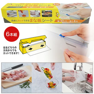 yz4m×6{g ܂ȔV[g Lb` ֗ ܂Ȕ _炩V[g ȒPJbg Gۑ΍ Fڂ Lڂ     AEghA `}bg