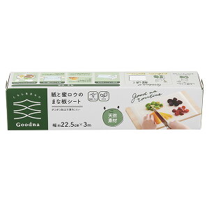 Goodna ƖÊ܂ȔV[g]X  E ܂Ȕ q Gۖh~ ɂڂh~ Fڂh~ h~ Gۖh~ ėp\ Jbg\ AEghA A[ { GK-011 ߂p GK-012