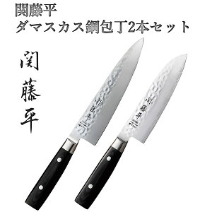 y[J[z֓iƂׂj _}XJX| 2{Zbg ] Ƃׂ NZ O Kтɂ ϋv 16.5cm 20cm  j v[g Asf 