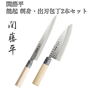 y[J[z֓iƂׂj ȋN hgEon2{Zbg ] Ƃׂ NZ hg on Kтɂ ϋv  j v[g Asf 