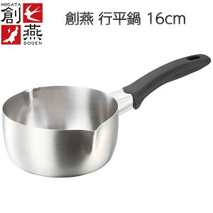 y[J[zn s 16cm ] ێRZ XeX  s  ᕽ 䂫Ђ Ў { IHΉ KX  j v[g Asf 