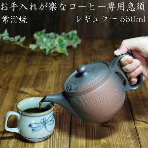 튊āEꂪyȃR[q[p}{iM[j]xq }{ R[q[}{ 튊 튊 R[q[ p }{ R[q[|bg XeX tB^[ R[q[hbp[ Xe