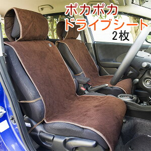 2g  N ԗpV[gJo[ |J|J hCuV[g - 􂦂 ۂۂ V[g  ~ ۉ    N