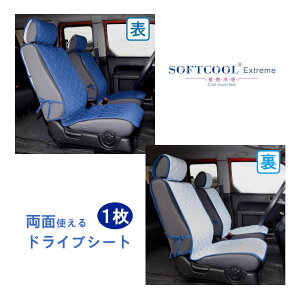 ʎghCuV[g ԗp V[gJo[ ֎qJo[-o[Vu 􂦂 J[V[g N[ Jo[    Ђ ₽ hCu