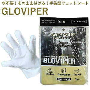 ܌^ EFbgV[g GLOVIPER OoCp[ 1×3Zbg { Vv[ 炾ӂ hCVv[ ܃^Cv sv ^Isv @  ̐@ [JIC ЊQ A