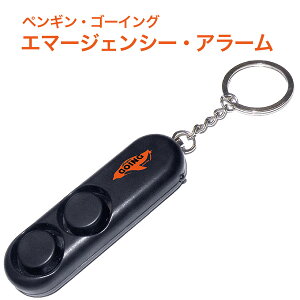 y݌ɌzyM S[CO h A[G}[WFV[A[ oR Lv AEghA h h ] ЊQ  x Penguin Going