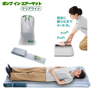 y[J[z|vC GA[}bg ȈՃ}bgX NACh p[ܓ]|v GA}bg Q Ԓ y  Г nk ЊQ h ~ Lv ȈՃxbh 