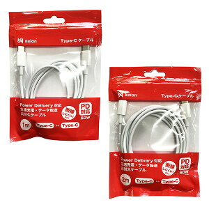 yType-C to Type-CzUSB Type-C P[u 1m 2m PDΉ o[VuRlN^ }[d f[^] ϋvP[u Power Delivery fɂ JD-U2001 keian
