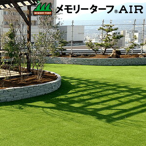lH [^[t AIR ]28mm ŐV[g [ lH hV[gsv Ή |  1m×10m jIrY 
