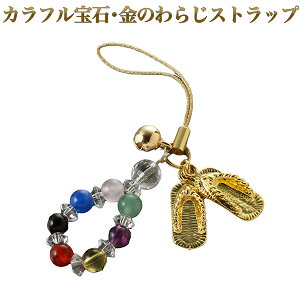 Jt΁Ê炶Xgbv]ST_527 炶 Xgbv J^ N ɐ rF ǉ   X}z  z ΂ |[`