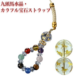 㓪nJt΃Xgbv]ST_598 㓪n  Xgbv  o k ~  N vw _   lt X}[gtH X}z