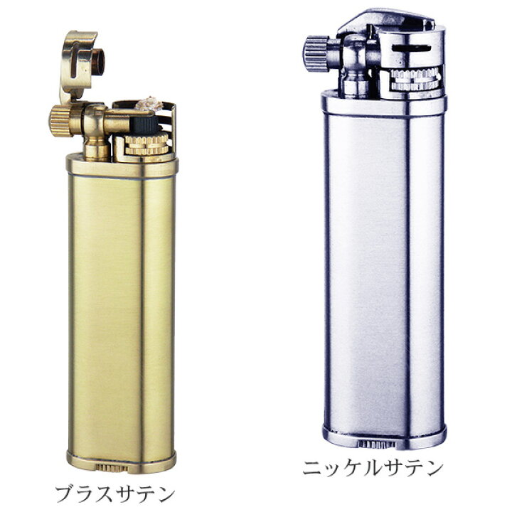 楽天市場】オイルライター エピック LA リフトアームタイプ ブラス 
