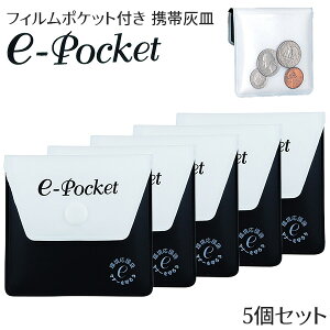 \tggъDM tB|Pbgt gъDM e-Pocket 5Zbg] wʃ|Pbg RȂ LȂ ^ Vv nfBAVgC