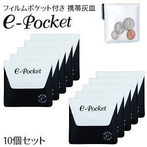 \tggъDM tB|Pbgt gъDM e-Pocket 10Zbg] wʃ|Pbg RȂ LȂ ^ Vv nfBAVgC