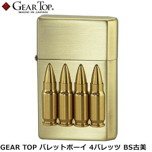 GEAR TOP obg{[C 4obc BSÔ ICC^[ { MAgbv yMC^[  Gear Top obc e \bhuX