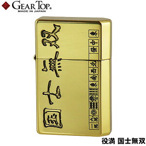 GEAR TOP  mo { ICC^[ i El ICh~ Dꂽ\ ȈՃeiX MAgbv Gear Top yMC^[ 