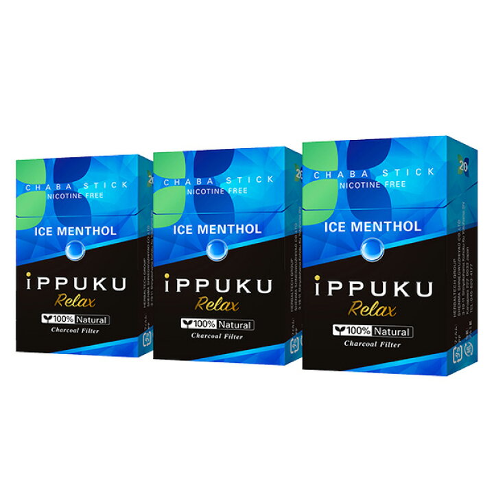 楽天市場】【3箱セット】イップク・リラックス iPPUKU RELAX‐いっぷく 
