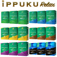 【3箱セット】イップク・リラックス iPPUKU RELAX‐いっぷく 一服 禁煙 タバコ ノーニコチン 茶葉スティ…