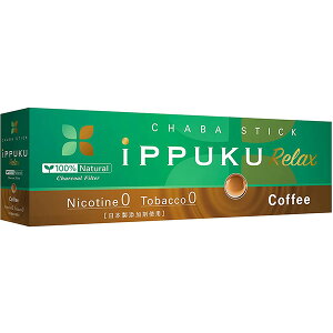 CbvNEbNX iPPUKU RELAX 10i1J[gjՂ ꕞ ] ։ ^oR m[jR` tXeBbN jR`[ \[ ։pObY 100%i` v[A ^oRp