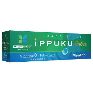 CbvNEbNX iPPUKU RELAX 10i1J[gjՂ ꕞ ] ։ ^oR m[jR` tXeBbN jR`[ \[ ։pObY 100%i` v[A ^oRp