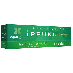 CbvNEbNX iPPUKU RELAX 10i1J[gjՂ ꕞ ] ։ ^oR m[jR` tXeBbN jR`[ \[ ։pObY 100%i` v[A ^oRp