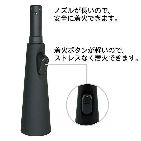 やわらか電子ライター60個セット 優香 MW-LT-G8（仏壇に最適） - 喫煙