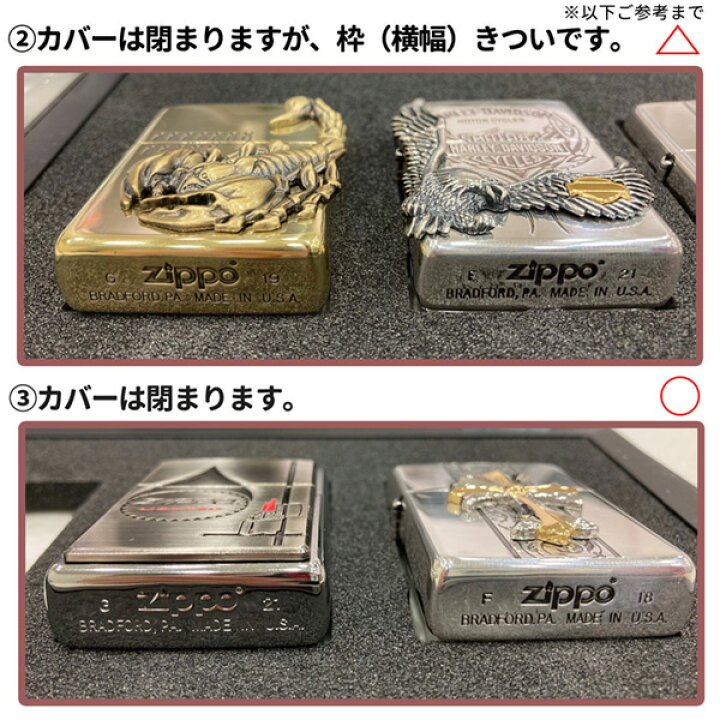 楽天市場】ZIPPOライター用 ディスプレーフレーム DF-5 スタンドタイプ 