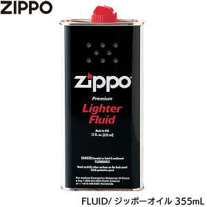 ZIPPO IC Wb|[ Wb| 355ml  ICL FLUID Օi pIC IC  Zippo i Ki