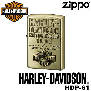 ���� ���K�i ZIPPO HARLEY-DAVIDSON HDP-61 �W�b�|�[���C�^�[ �W�b�|�[ �W�b�|���C�^�[ �W�b�| Zippo �n�[���[ �_�r�b�h�\�� �n�[���[ �I�C�����C�^�[
