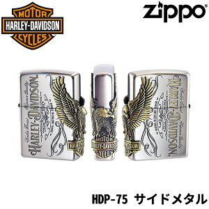 ZIPPO HARLEY-DAVIDSON HDP-75 TCh^]Wb| Wb|C^[ n[[_rbh\ ICC^[ ʉH { Ki