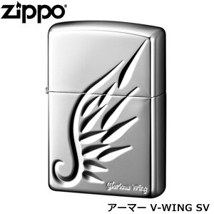 ZIPPO A[}[ V-WING SV Vo[~[  bh V ̉H A[}[Wb|[ A[}[P[X Wb|[ C^[ Wb| Zippo ICC^[ zippo C^[ Ki