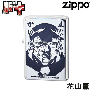 ZIPPO oL ԎRO ʉH]_b BAKI n Wb|[ C^[ Wb| Zippo ICC^[ zippo C^[ Ki